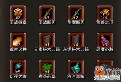 地下城堡3，揭秘回溯之沙副本，通关秘籍大公开！