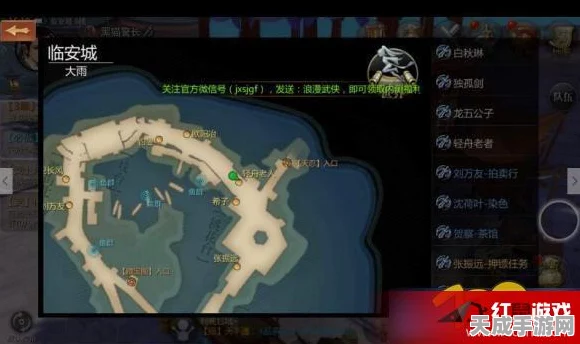 手游产业新视角，李红建理念启示录，探索平衡与突破的游戏未来