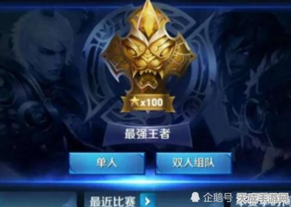 王者荣耀S8赛季典韦深度解析，战坦霸主，值得你拥有吗？