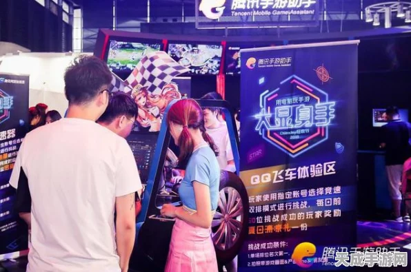 中国联通全力支持，魅力亚冬会手游赛事精彩纷呈