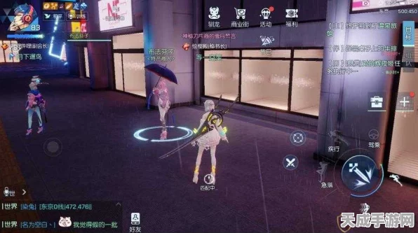 龙族幻想偶像纪元，异闻攻略大揭秘，解锁隐藏任务与技巧
