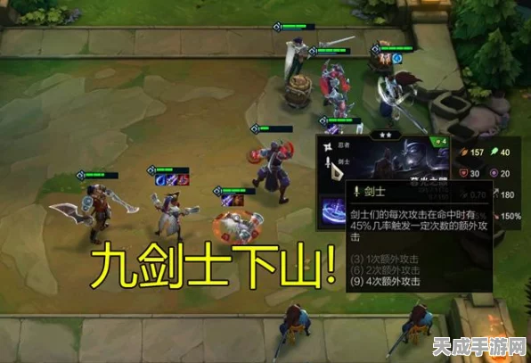 云顶之弈高手必备，Wegame云顶之弈小工具深度解析与实战应用