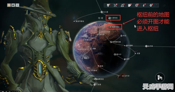星际战甲玩家必看，揭秘仓库空间位置与扩容攻略