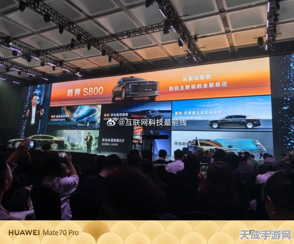 尊界S800手游旗舰预订狂潮，能否撼动百万级手游设备市场格局？