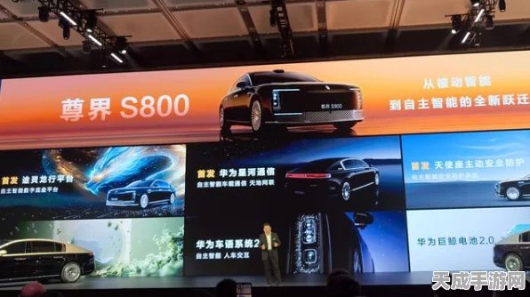 尊界S800手游旗舰预订狂潮，能否撼动百万级手游设备市场格局？