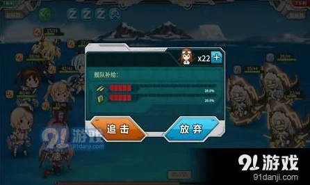 战舰少女R深度攻略，揭秘所罗门之晓EX3神的右眼完美通关秘籍