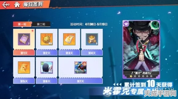 碧蓝航线深度攻略，鲁莽角色顶级阵容与装备搭配揭秘