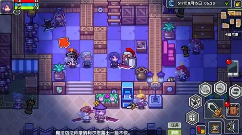 伊洛纳深度解析，种族与职业搭配策略，打造你的专属冒险之旅