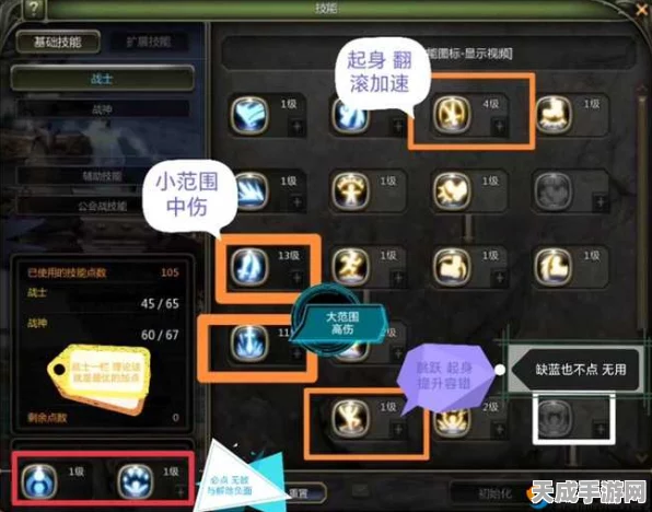 龙之谷世界副本全攻略，新手必备通关秘籍与高手实战技巧揭秘