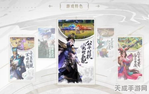 少年三国志零折扣端火爆登场，三国卡牌对战迎来革新赛事！