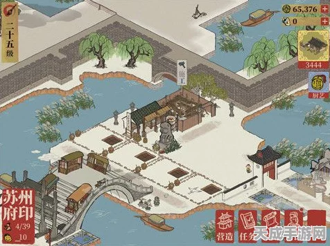 江南百景图探险攻略，揭秘苏州府之旅的详尽路径