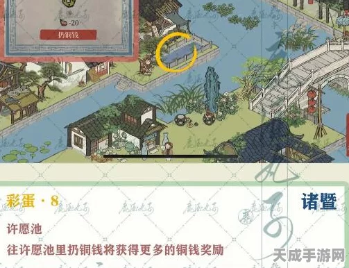 江南百景图探险攻略，揭秘苏州府之旅的详尽路径