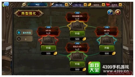暗黑爆料大揭秘，独家免费入口开放，解锁手游新乐趣！