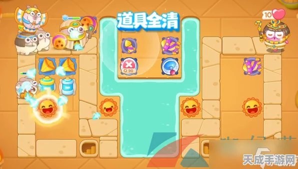 保卫萝卜4法老归来第27关深度攻略，解锁制胜新策略，筑起极限防御壁垒