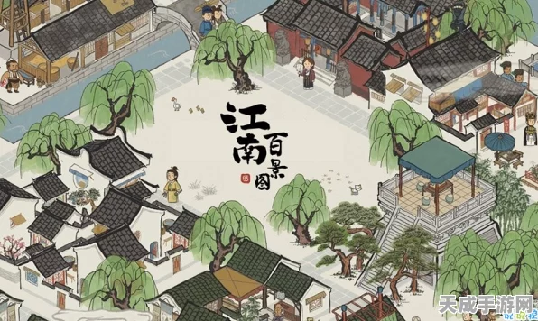 江南百景图攻略揭秘，全面掌握金画轴高效获取策略