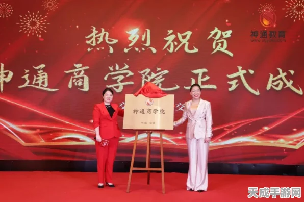 手游界新飞跃，AI赋能手游，理想汽车灵感引领游戏智能革命