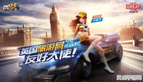 跨界逐梦，追觅手游大赛挑战重重，上车机会愈发稀缺