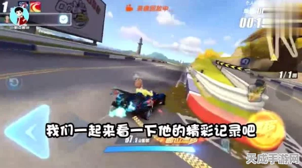 跨界逐梦，追觅手游大赛挑战重重，上车机会愈发稀缺