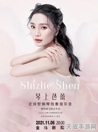 独奏骑士攻略，召唤流提线手杖玩法深度解析