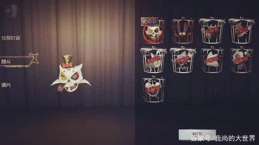 第五人格随从系统深度揭秘，解锁趣味玩法，提升实战价值！
