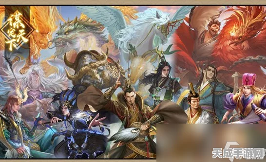 公孙渊震撼登场！三国杀全新神将引领策略风暴，赛事细节大揭秘
