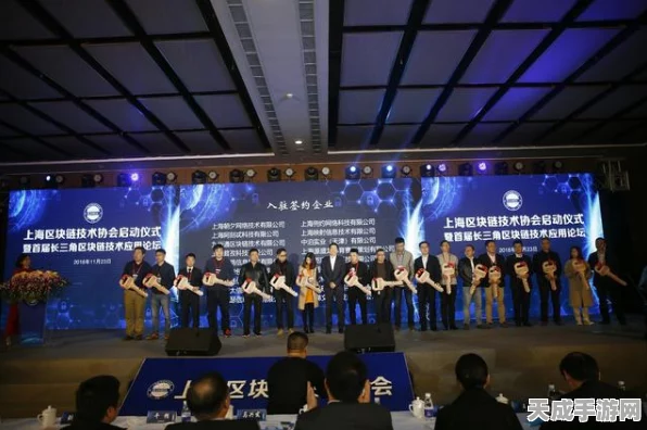银基科技携手上海市车联网协会，共铸未来手游智能出行新篇章