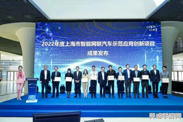 银基科技携手上海市车联网协会，共铸未来手游智能出行新篇章