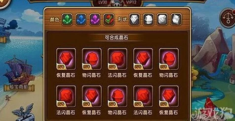 航海王启航，终身卡性价比大揭秘，解锁无限航海之旅！
