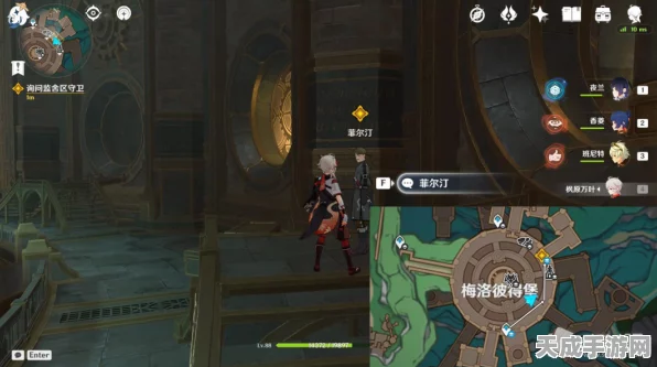 原神骑士的剑影挑战赛第二天，顶尖配队策略全解析，速通秘籍大公开