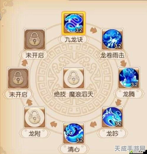 梦幻西游手游，揭秘超级灵龙绝技，解锁战斗新境界