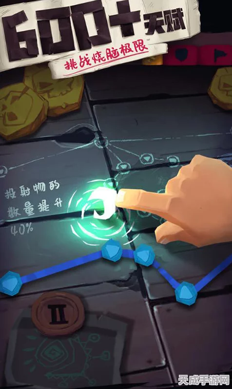 独奏骑士哔哩哔哩版，手机放置BUILD游戏新赛事燃爆来袭！