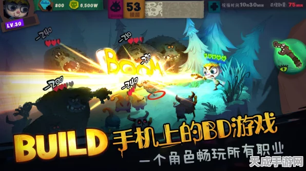 独奏骑士哔哩哔哩版，手机放置BUILD游戏新赛事燃爆来袭！