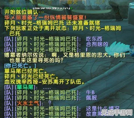 原神枫丹新特产揭秘，柔灯铃——角色突破的关键钥匙，探索枫丹深处的秘密