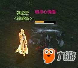 天涯明月刀傀儡性别转换大揭秘，战斗展示为何滞后？