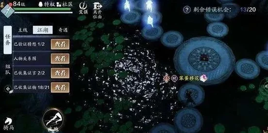 天涯明月刀傀儡性别转换大揭秘，战斗展示为何滞后？