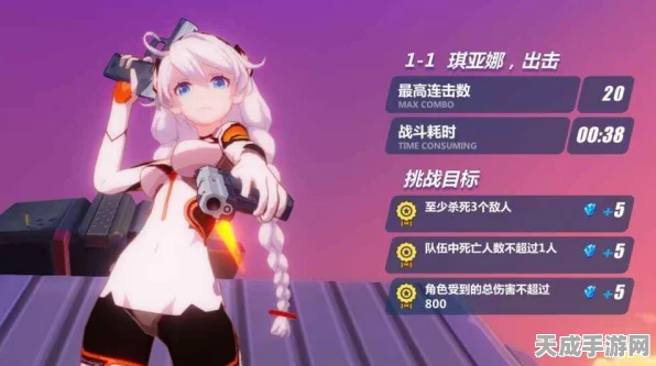 崩坏3深度解析，游骑兵锯齿——战场上的锋利锯齿，属性技能全揭秘