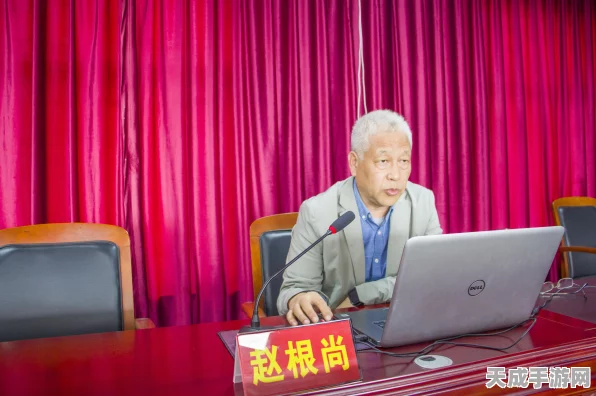第五人格新角色揭秘，教授成为第几位求生者？深度解析与最新动态