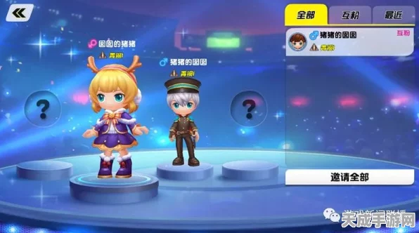 紫光同芯，重塑手游安全边界，领航汽车电子创新大赛