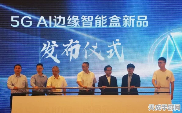 AI赋能手游创新，信通院揭晓AI代码大模型评估盛况