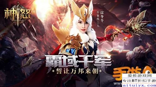 战士队薇VS女仆，少女前线云图计划竞技场巅峰对决，谁主沉浮？