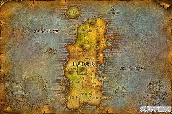 魔兽世界正式服探险指南，贫瘠之地至塔纳利斯的全攻略解析