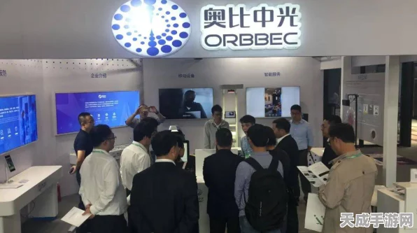 手游革新前沿，奥比中光携手英伟达，共探机器人场景新纪元