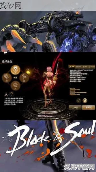 剑灵觉醒，安卓动作冒险大赛燃爆开启，下载即享极致战斗盛宴
