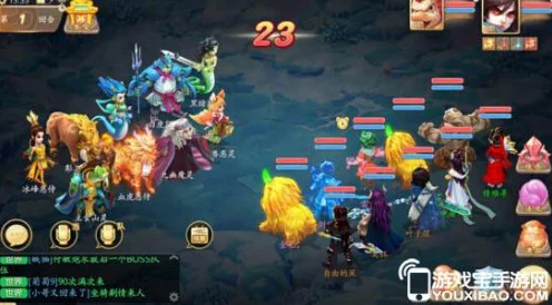 大话西游手游顶尖伙伴揭秘，高效搭配攻略助你称霸三界