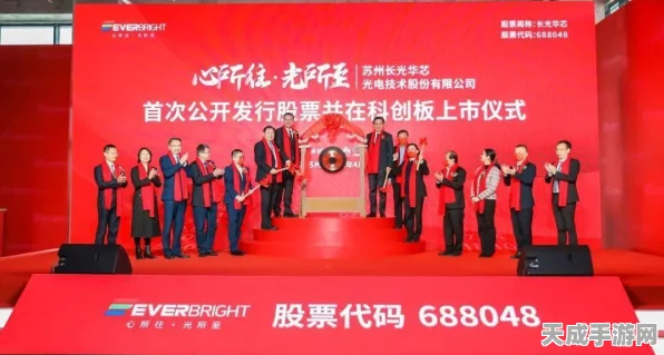 手游界外观察，长光卫星科创板IPO梦碎，持续亏损成手游外跨界警钟