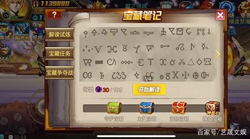 出发吧麦芬，顶尖猎人养成攻略，深度玩法探索秘籍