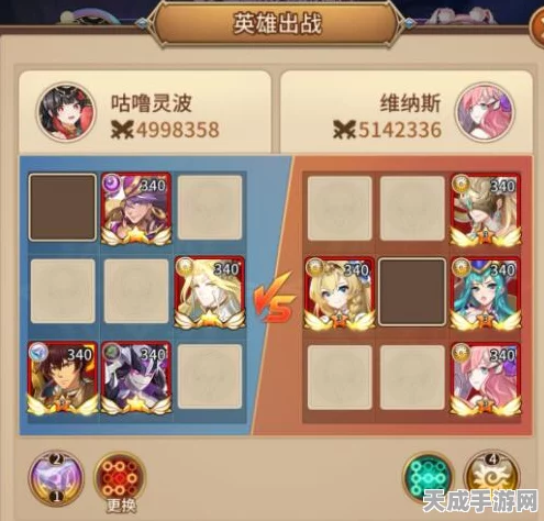 闪烁之光，月读命VS乌列，谁才是你的战斗首选？