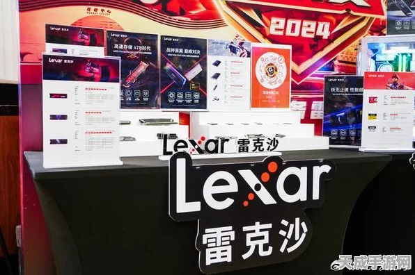 雷克沙闪耀2024红点设计大奖，多款创新手游外设荣膺殊荣