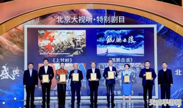 王者荣耀2024年春节盛典，独家揭秘新活动与巅峰赛事亮点