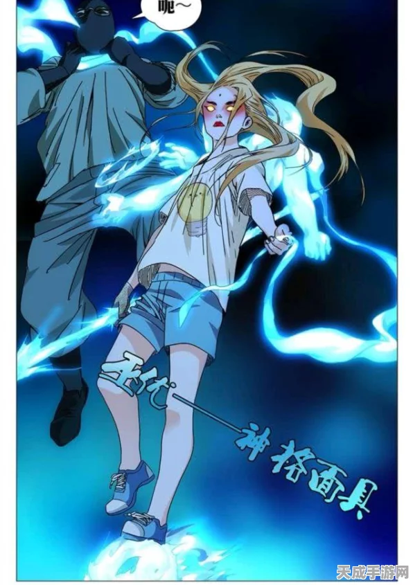 一人之下手游现状揭秘，游戏可玩性深度解析与最新动态